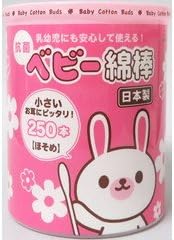 Rabbit baby cotton swab slim 250 pieces - BeesActive Australia
