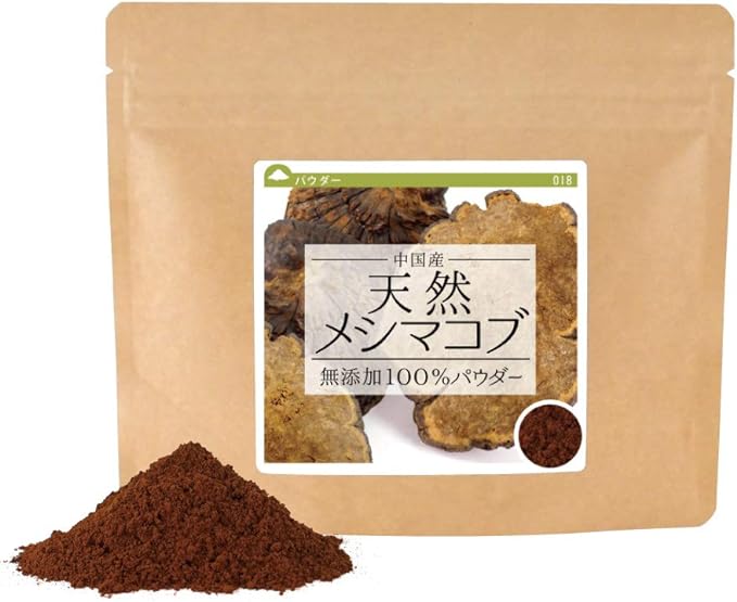 Meshimacob Additive-Free 100% Powder, 2.8 oz (80 g) - BeesActive Australia