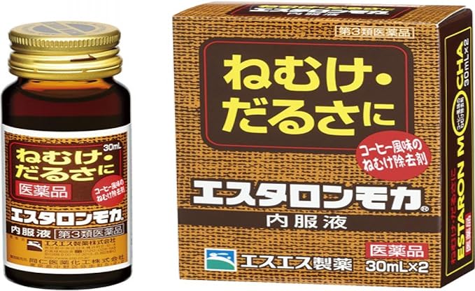 Estaron Mocha oral liquid 30mL x 2 x 10 - BeesActive Australia
