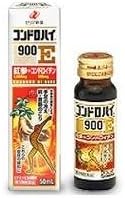 Chondrohy 900E 50mL ×10 - BeesActive Australia