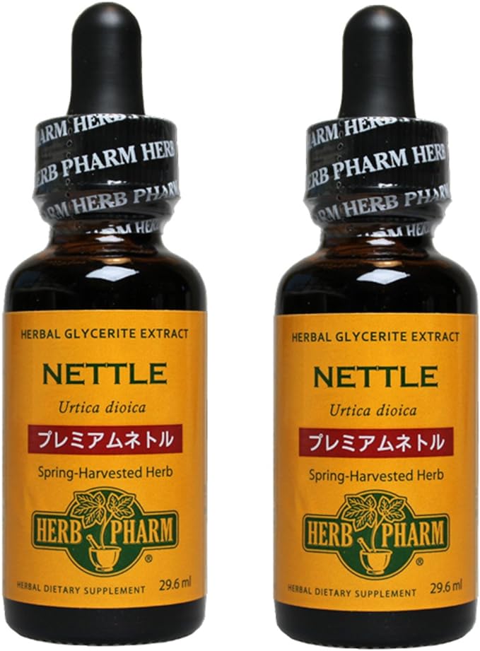 Herb Pharm Herb Supplement Premium Nettle Tincture Liquid 29.6ml Set of 2 - BeesActive Australia