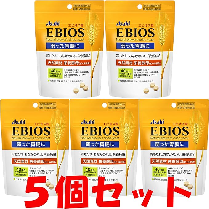 Ebios Tablets 900 Tablets Pouch Type [Set of 5] [Designated Quasi-drug] - BeesActive Australia