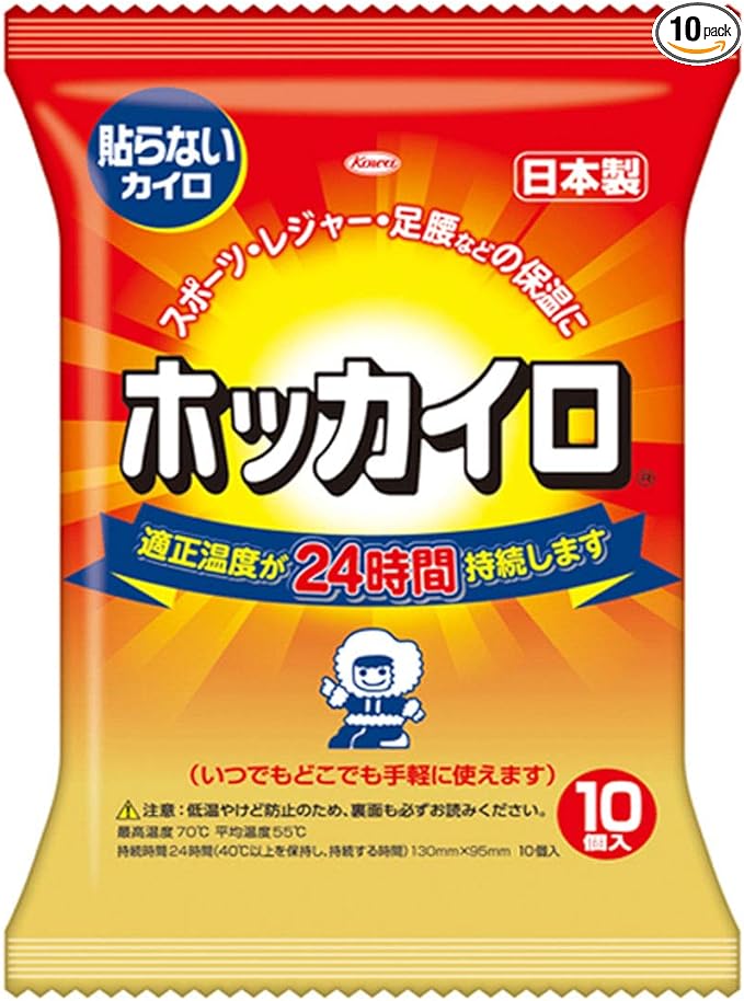 Hokkairo Non-Stick Regular, Pack of 10 -  Australia