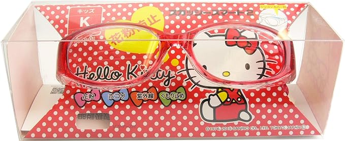 Squashy Smart 2 Kids Hello Kitty Red - BeesActive Australia