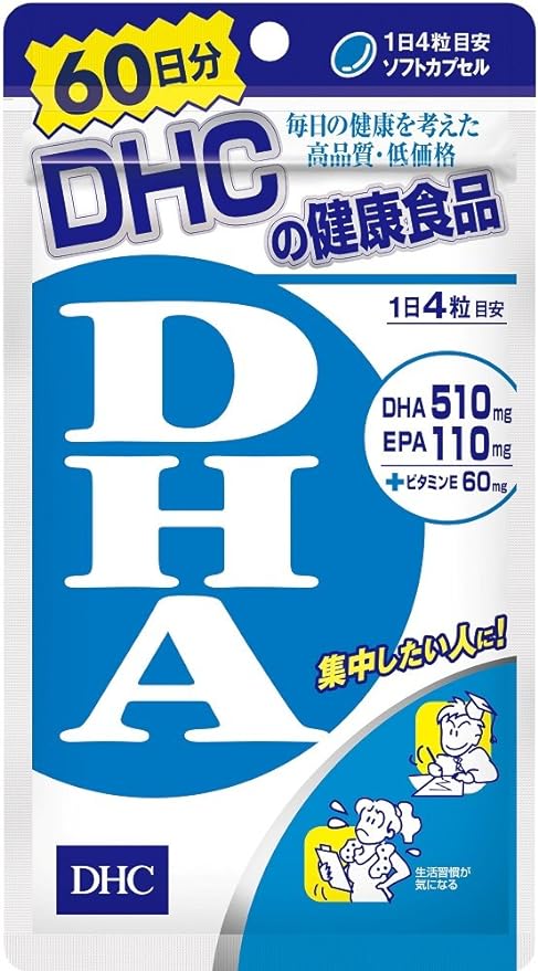 DHC 60 days DHA 240 tablets (121.2g) - BeesActive Australia