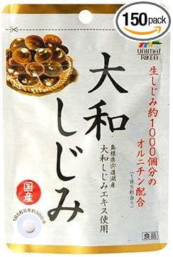 yunimattoriken Domestic Yamato and Bleeding 250mgx150 Grain - BeesActive Australia