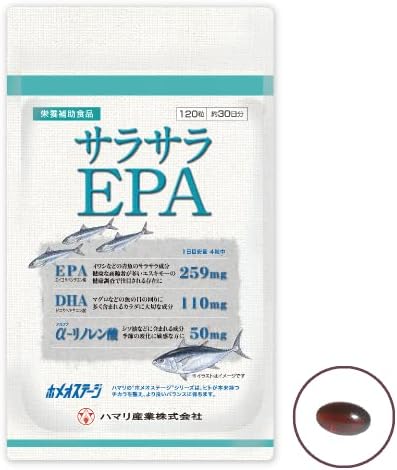Sarasara EPA 120 Tablets - BeesActive Australia
