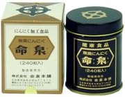 Life Fountains Odorless Garlic Life Fountains 240 Grain - BeesActive Australia