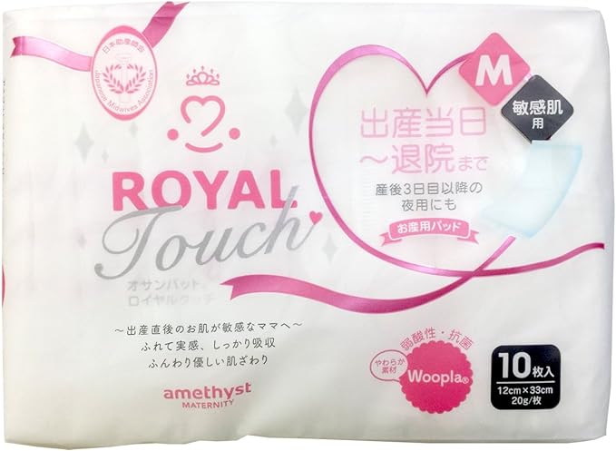 Daei Osampat Royal Touch S 50170, 1 Sheet x 10 Pack, Pack of 10 -  Australia