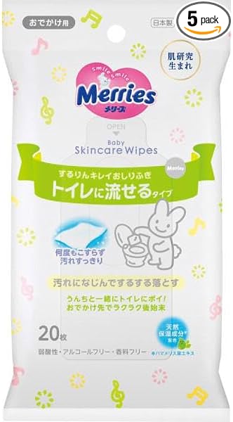 Kao Merries Flushable Toilet Clean Wipes for Going Out, Set of 20 x 5 - BeesActive Australia