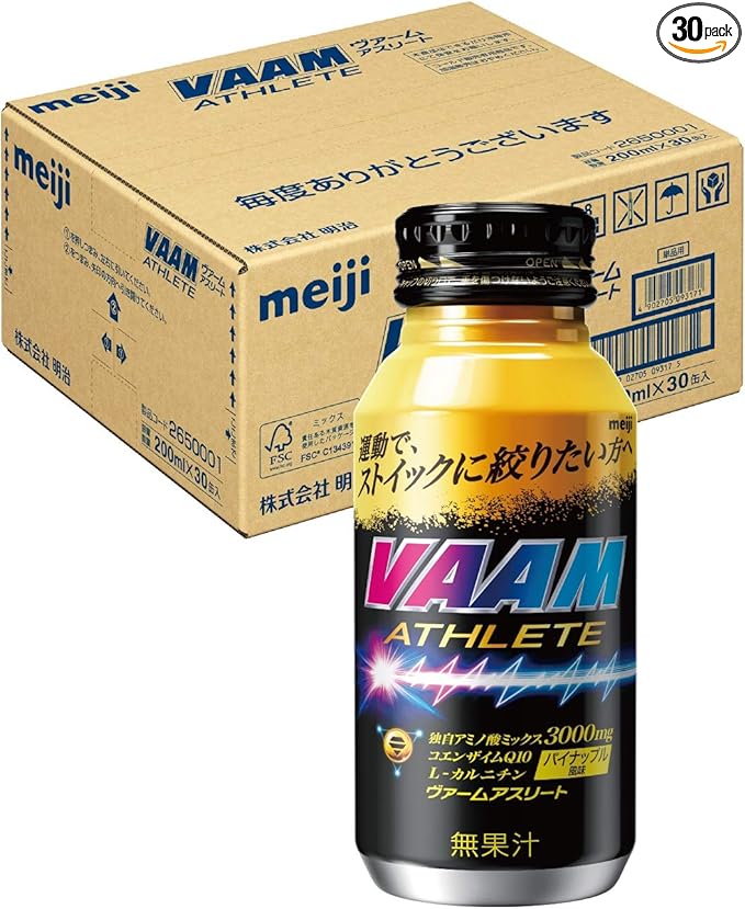 VAAM Athlete Pineapple Flavor, 7.8 fl oz (200 ml) x 30 Bottles [Case] Meiji - BeesActive Australia