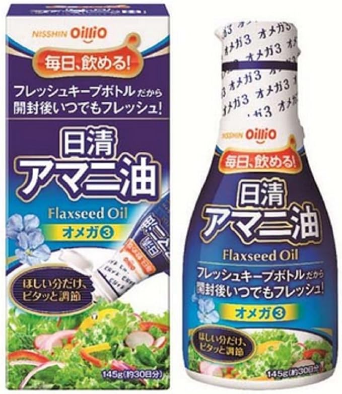 Nissin Linseed Oil 4902380188582*3 Fresh Keep Bottles x 3 Bottles Set (Linseed Oil) 5.1 oz (145 g) - BeesActive Australia