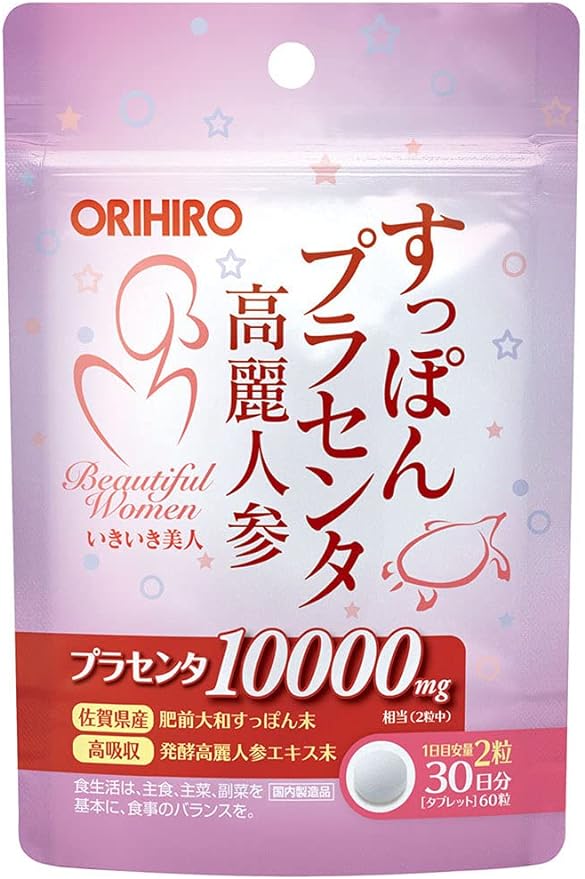 ORIHIRO (Orihiro) Soft-shelled turtle placenta ginseng grains 60 grains - BeesActive Australia
