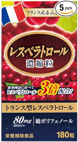 Wellness Japan Resveratrol Concentrated Grain, 180 Tablets x 5 Piece Set - BeesActive Australia