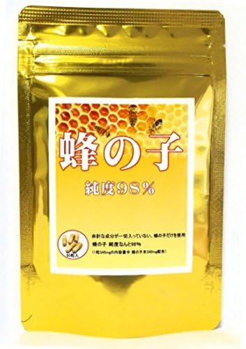 Honeko Supplement, 60 capsules, 1 capsules, 98% purity. - BeesActive Australia