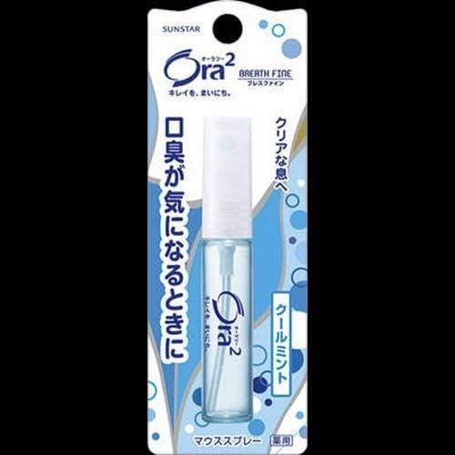 Aura 2 Breath Fine Mouth Spray Cool Mint, 2 x 2 Sets - BeesActive Australia