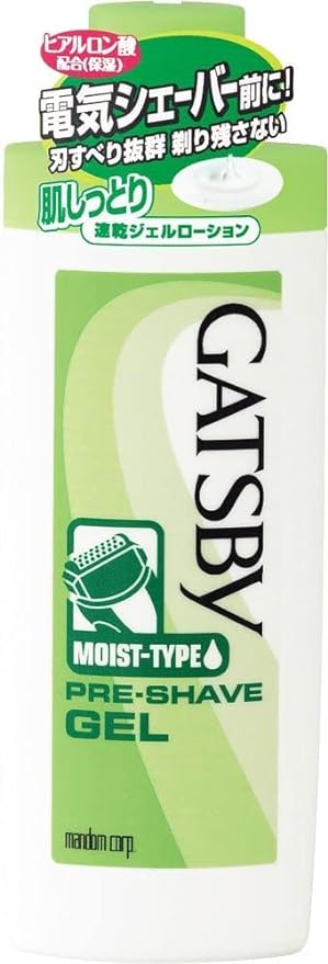 Gatsby Pre-Shave Gel 4.9 fl oz (140 ml) x 2 Sets -  Australia