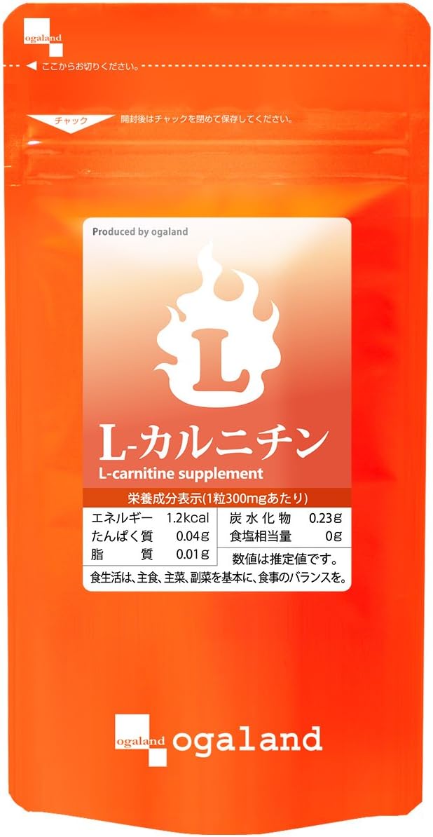 ogaland Value L-Carnitine (270 tablets / approximately 3 months supply) For supporting exercise for good health (for those who engage in diet/exercise) Amino acids - BeesActive Australia