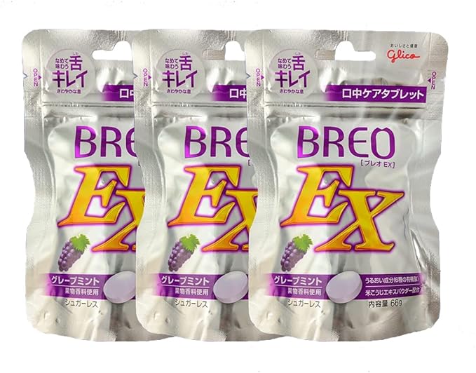 Glico Breo EX Breo EX 2.4 oz (66 g) x 3 Oral Care Tablets, Dental Exclusive (Grape Mint) -  Australia