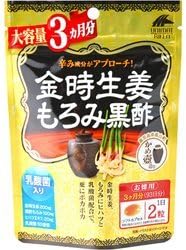 [Unimat Riken] Kintoki Ginger Moromi Black Vinegar Large Capacity 186 grains x 3 pieces set - BeesActive Australia