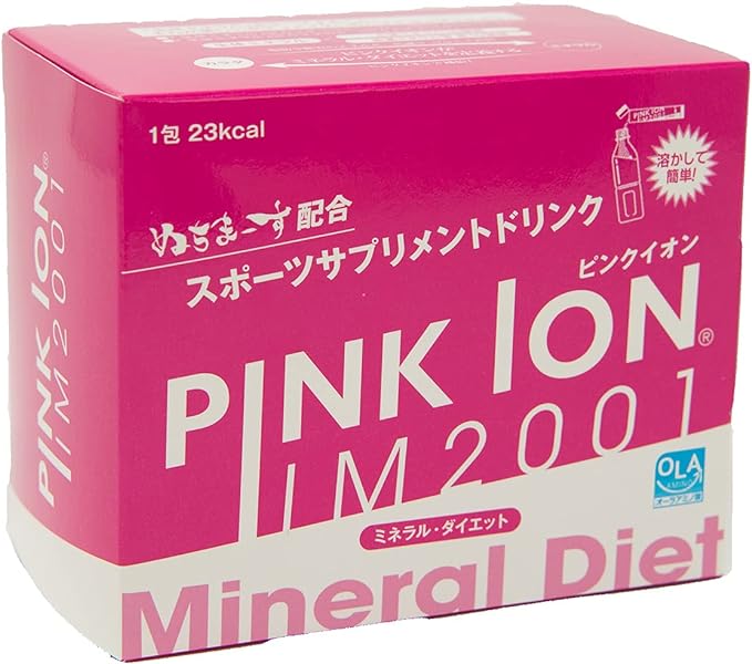 Pink Ion Powder Refreshing Drinks, PINK ION, 30 Packets, Supplement, Mineral 1103, Heatstroke - BeesActive Australia