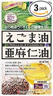 Minami Healthy Foods Egg and Flaxseed Oil (Set of 3) - BeesActive Australia