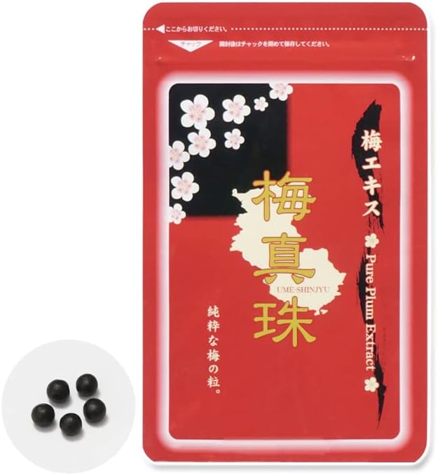 Good Rhino Country Plum Pearl 155 Drop With - BeesActive Australia