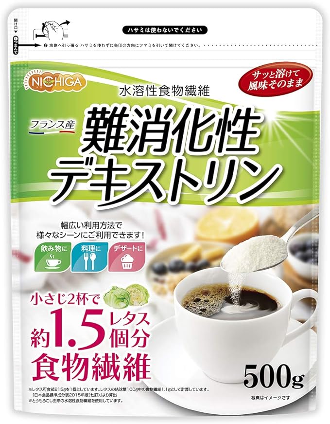 NICHIGA 01 Non-Digestive Dextrin (Made in France), 17.6 oz (500 g), No GMO Material, Water Soluble Dietary Fiber, Micro Granules - BeesActive Australia