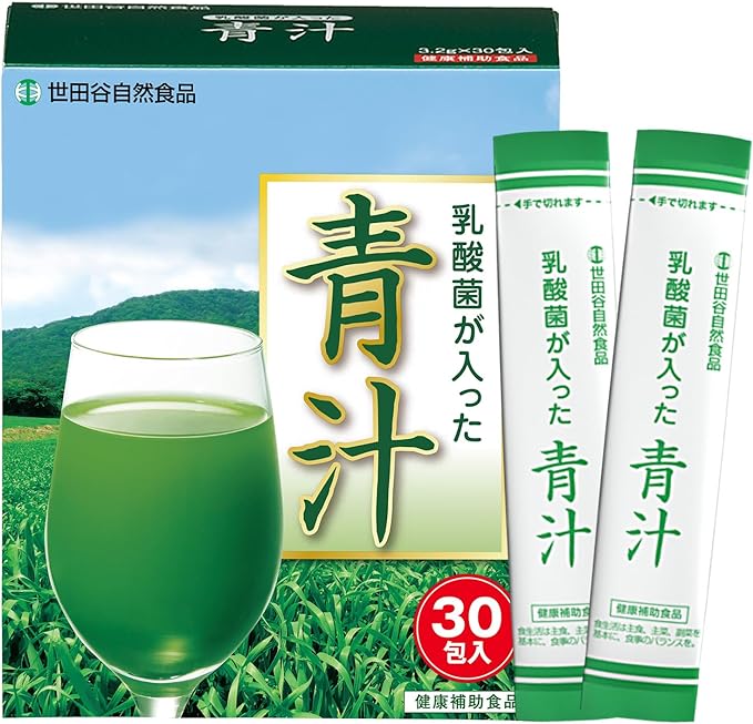 Setagaya Natural Foods Green juice with lactic acid bacteria Nutritional green juice with 10 billion lactic acid bacteria and vegetables (refreshing and easy to drink/Matcha flavor) Lactic acid bacter - BeesActive Australia