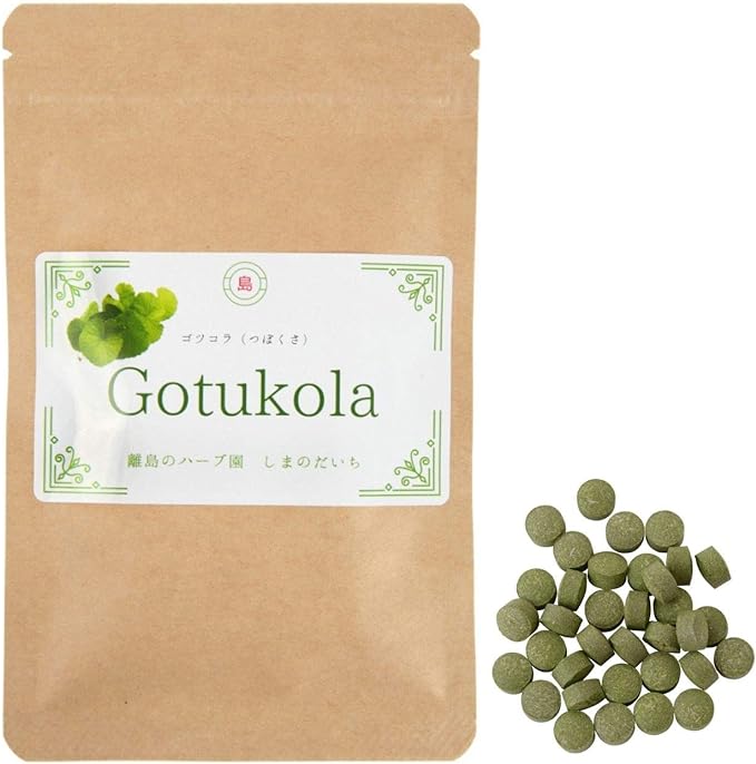 Domestic Gotu Kola (CICA Centella Centella)] 70 tablets *Approximately 1 month's supply - BeesActive Australia
