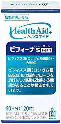 Morishita Jintan Health Aid Bifina S (Super) Pearl 60 Day Supply (120 Capsules), Bifidobacteria, Lactic Acid Bacteria, Intestinal Flora, Supplement, Food with Functional Claims - BeesActive Australia
