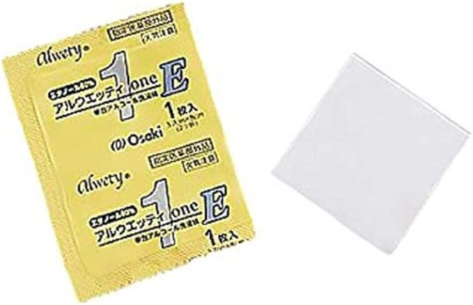 Osaki 0-8373-31 Medical Alwety (Alcoholic Cotton Swabs), 1 Pc./Packet x 100 Packets (Designated Quasi-Drug) - BeesActive Australia