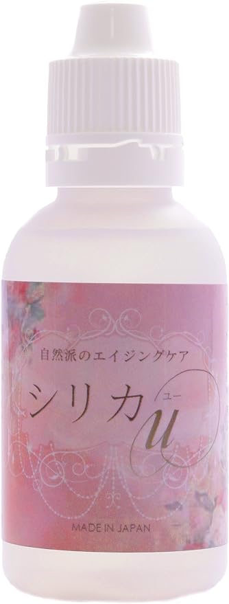 Silica U Drop Silicone Concentrated Solution Water Soluble 50ml - BeesActive Australia