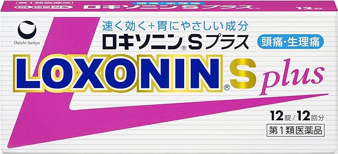 Loxonin S Plus 12 tablets -  Australia