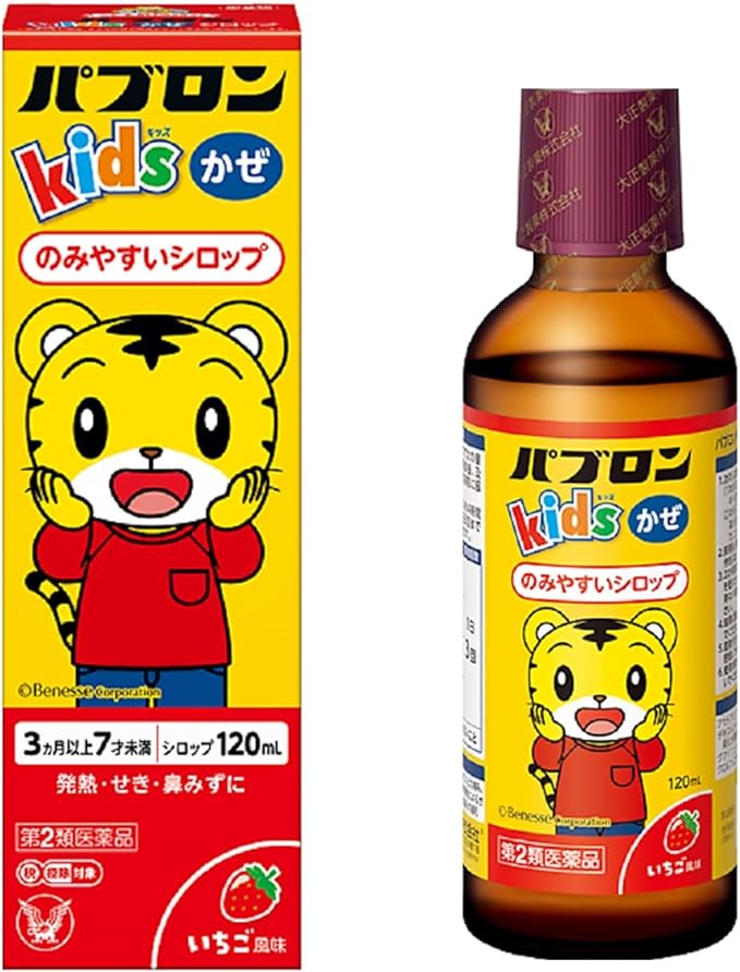 Pablon Kids Cold Syrup 120mL - BeesActive Australia