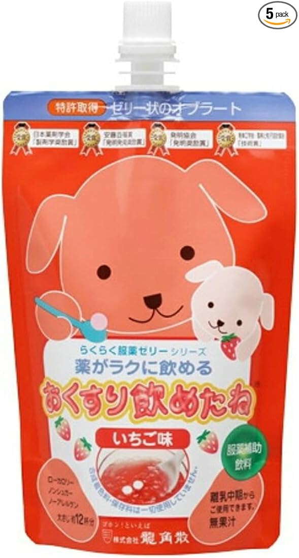 Ryukakusan, Strawberry, 7.1 oz (200 g) x 5 Packs - BeesActive Australia