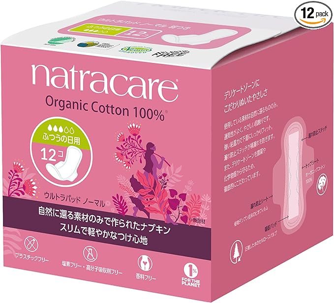 Natracare Sanitary Napkins, Organic, Regular & Feathered, Ultra Pad, Normal, Pack of 12 - BeesActive Australia