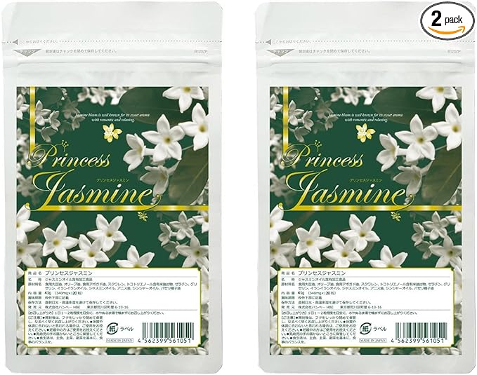 Princess Jasmine Set of 2, Large Edition, 120 Tablets x 2 Bags, Approx. 4 Months Supply, Jasmine Oil Blend, Natural Herbs, Supplement, Ylang-Ylang, Jasmine, Made in Japan - BeesActive Australia