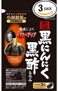 Aged black garlic black vinegar mash (90 grains x 3 pieces set) - BeesActive Australia