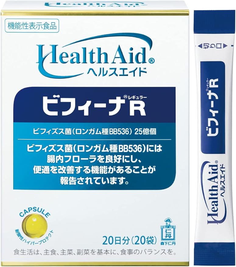 Morishita Jintan Health Aid Bifina R 20 days supply 20 packets [Food with functional claims] - BeesActive Australia