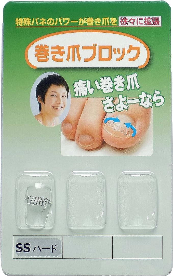 Ennail Block Corrector Single Item SS Size Hard (Pack of 1) -  Australia