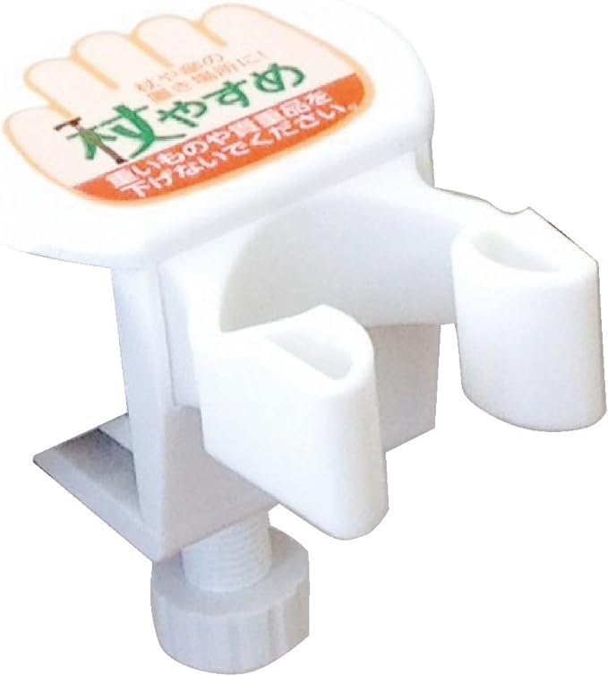 Sansei Cane and screw type V white - BeesActive Australia