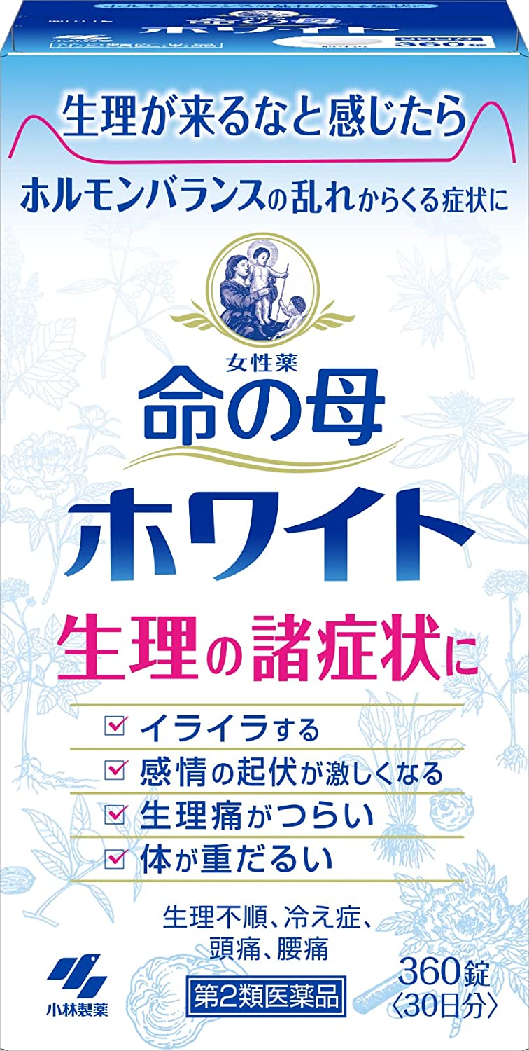 Inochi no Haha White 360 tablets - BeesActive Australia
