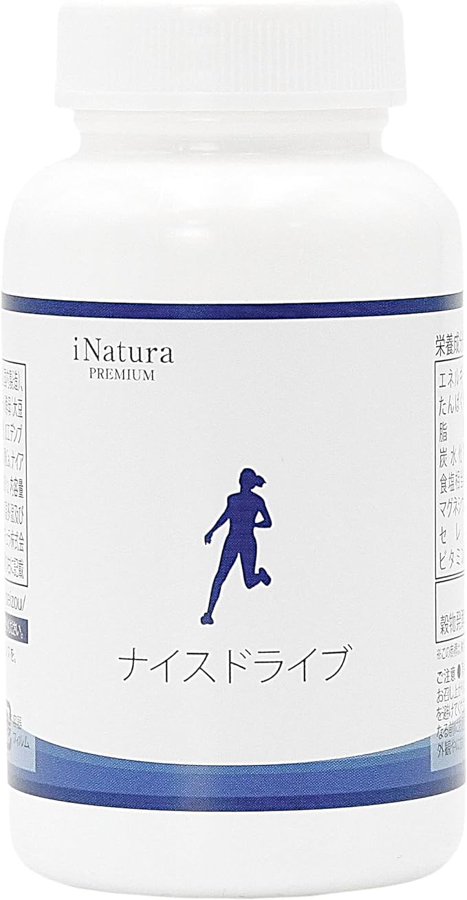 Nice Drive Eye Natura Premium 657 mg x 120 Capsules (Vitamins, Minerals, Enzymes, Digesyme, Niacin Supplement, Made in Japan) - BeesActive Australia