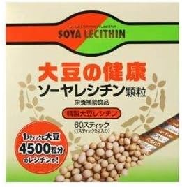 Sawyer Recitin, 60 Packs x 2 Packs - BeesActive Australia