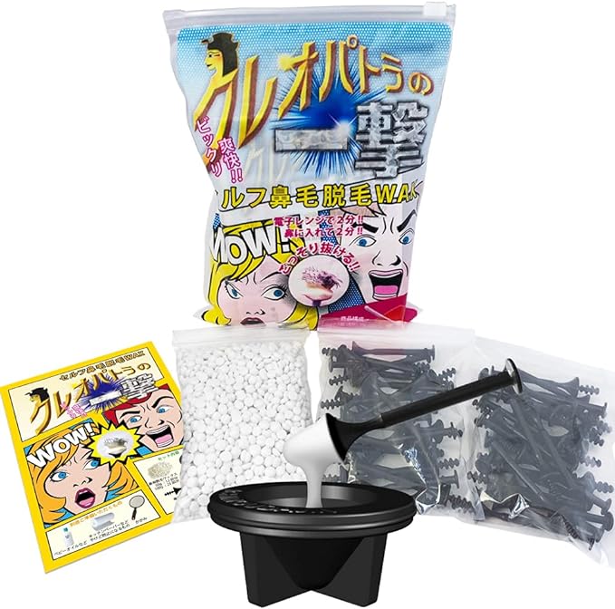 Cleopatra Strike: 3.5 oz (100 g) Wax Removal Nose Wax Nose Hair Care Nose Hair Removal Self Nose Hair Removal WAX -  Australia