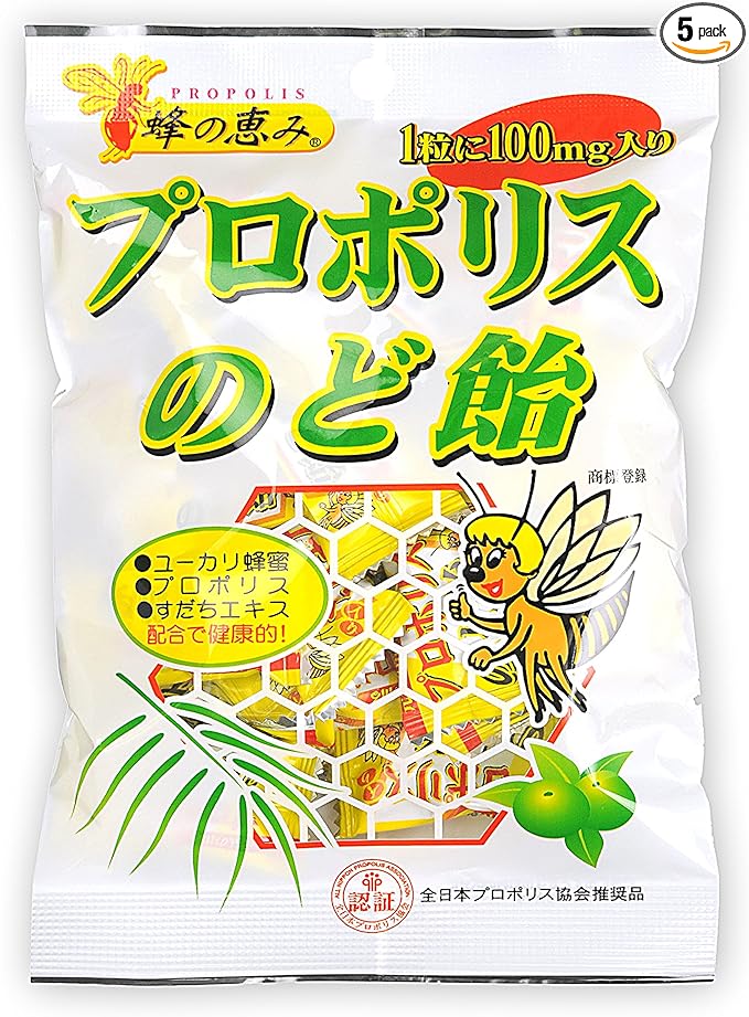 Blessings of Bees Propolis Throat Lozenge 100g x 5 Bags Set - BeesActive Australia