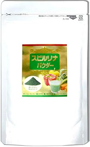 Spirulina 100% Spirulina powder (powder) 100g (for about 2 weeks) - BeesActive Australia