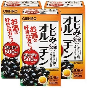 Work to blend orunitin [Set of 3] orihiro - BeesActive Australia