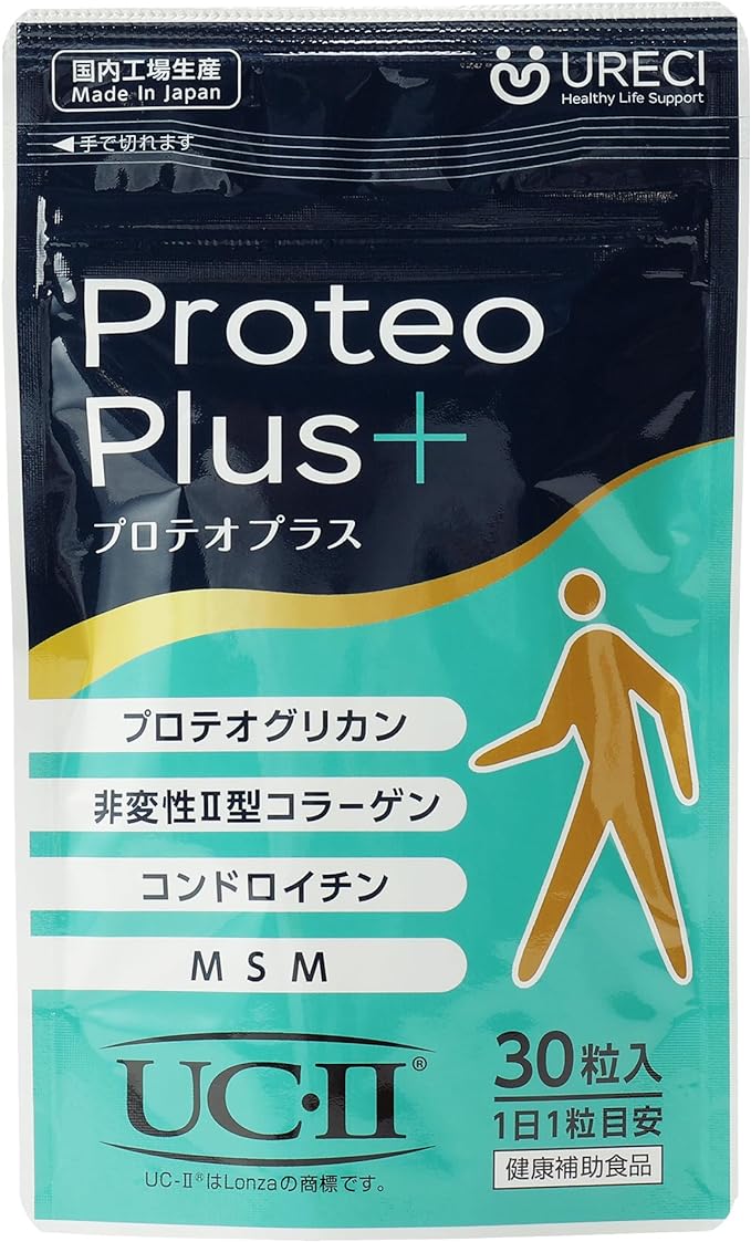 URECI Proteo Plus 30 Capsules, Proteoglycan Supplement, Non-Moderating, 2 Type Collagen, UC-II, Chondroitin, MSM Blend, Made in Japan, Approx. 1 Month Supply - BeesActive Australia